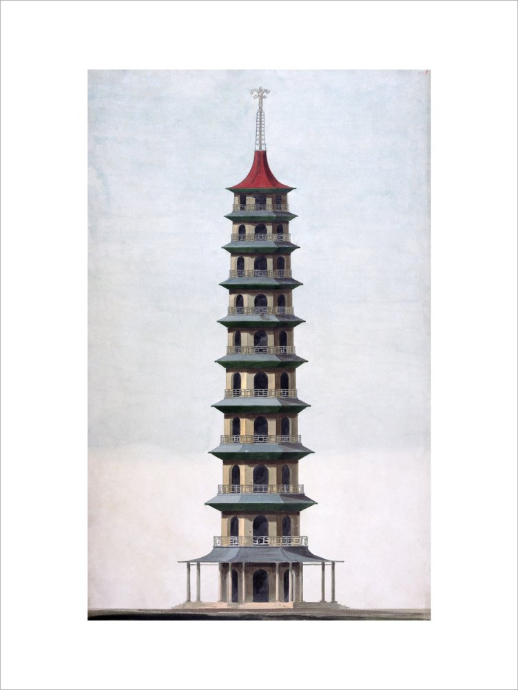 Pagoda, Kew Gardens