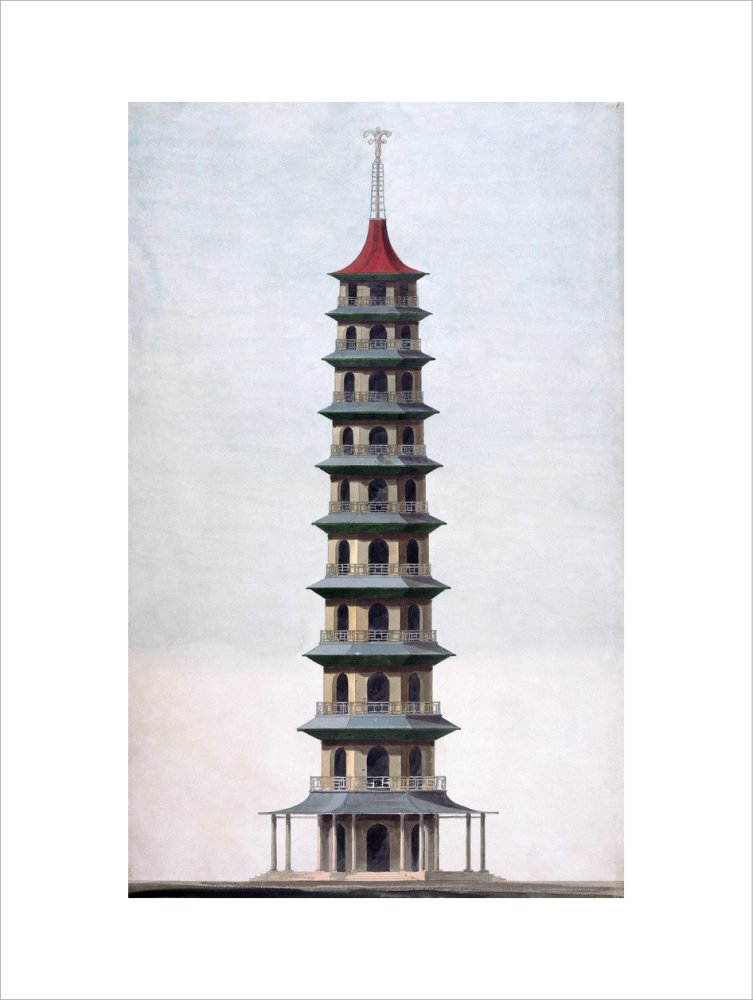 Pagoda, Kew Gardens