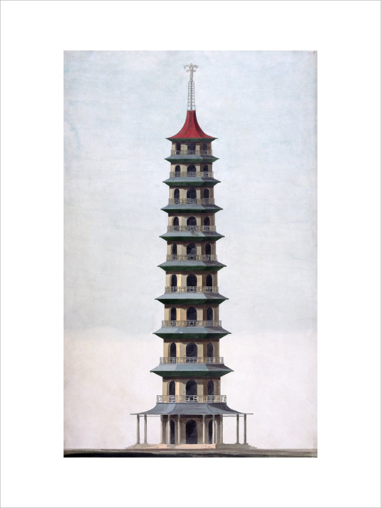 Pagoda, Kew Gardens