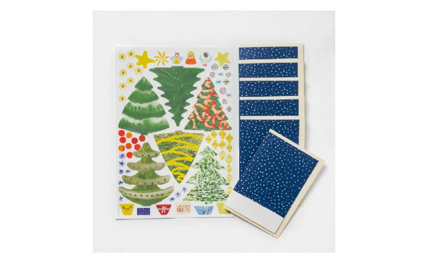 Make Your Own Christmas Cards