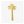 Brass Palm Tree Decoration